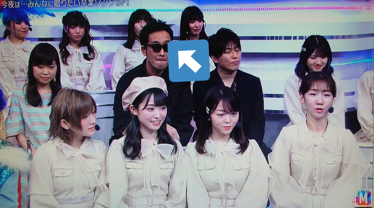 年3月13日 ミュージックステーションで コブクロ が話題に Mステ トレンドアットtv