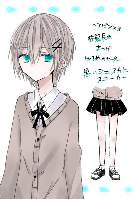 かわぼく Csのtwitterイラスト検索結果 かわぼく Csのtwitterイラスト検索結果