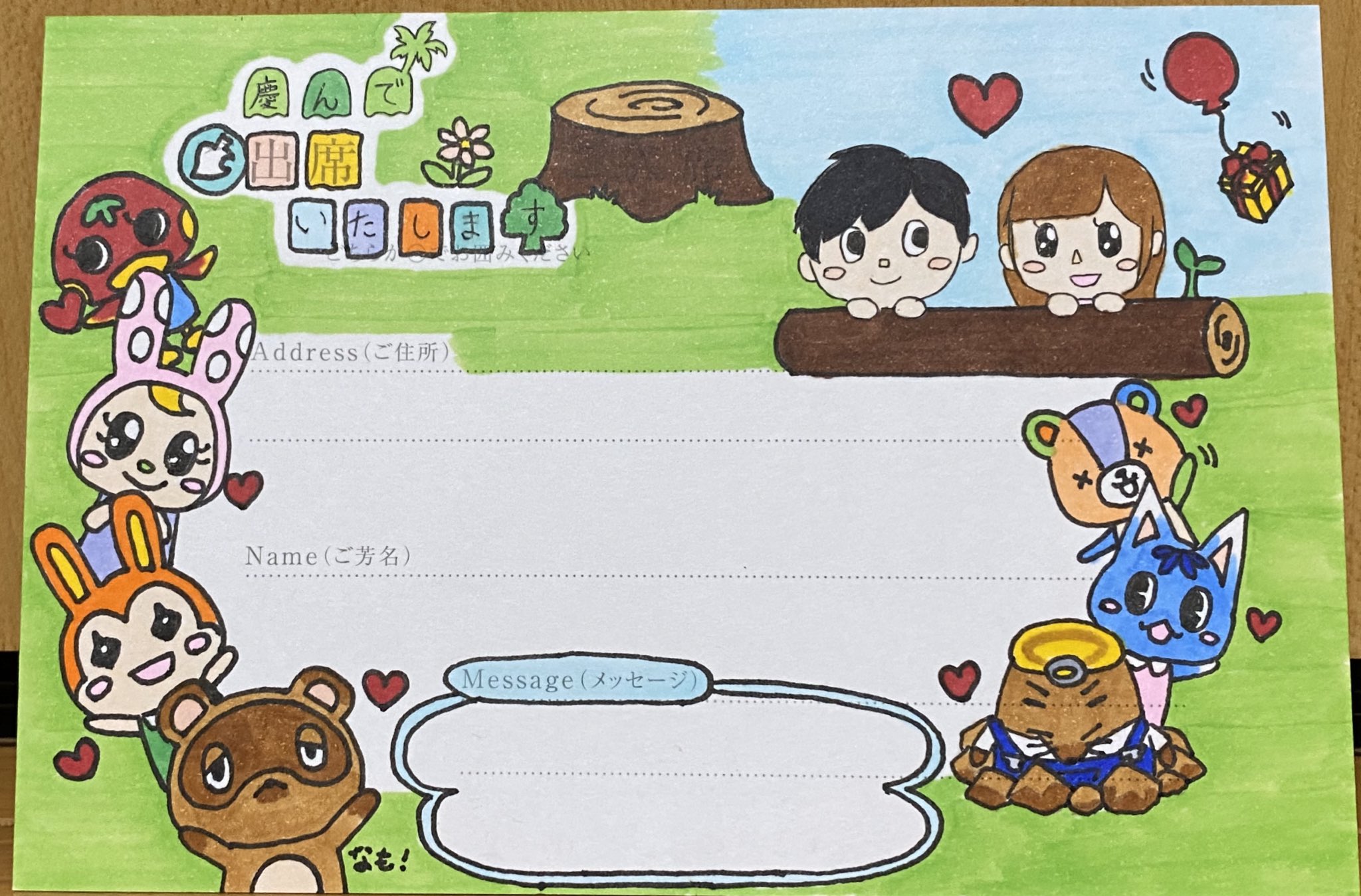 結婚式招待状アート Twitter Search Twitter