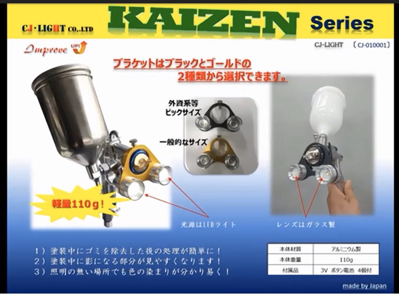 高瀬塗料株式会社 on Twitter: 高瀬塗料株式会社 on Twitter: