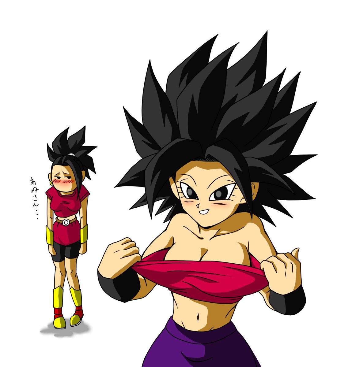 Dessin : Son Gokū (Kakarotto) - もじゃ公 (@ DBmojamojak) Twitter