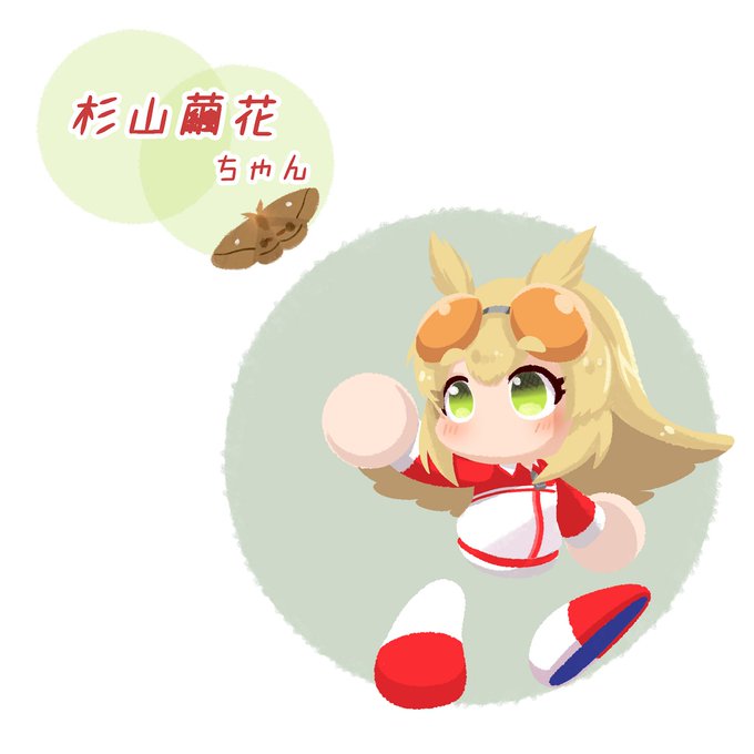 繭のtwitterイラスト検索結果