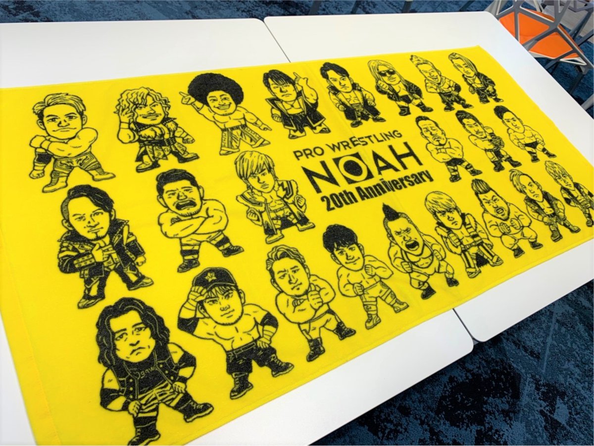 プロレスリング ノア Prowrestling Noah Twitterren 絶賛販売中のバスタオル実物はこちら Noah選手全員のイラスト入り 皆さまのお気に入りイラストはどの選手でしょうかー ノアオールスター イラストバスタオル 会場 4 500 通販 4 950 T Co プロレスリング ノア Prowrestling Noah Twitterren 絶賛販売中のバスタオル実物はこちら Noah選手全員のイラスト入り 皆さまのお気に入りイラストはどの選手でしょうかー ノアオールスター イラストバスタオル 会場 4 500 通販 4 950 T Co
