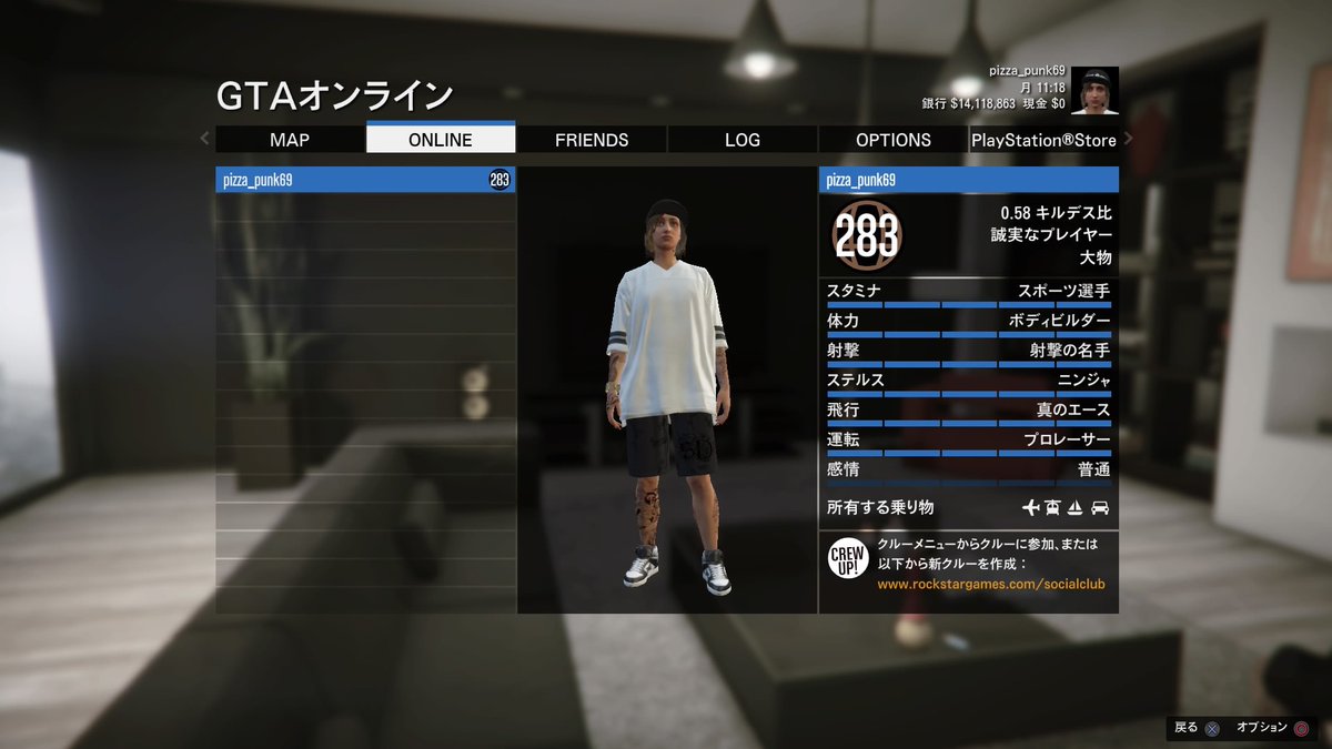 Gtaフレンド募集