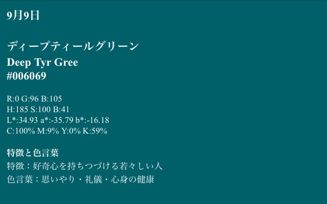 しらすさん の最近のツイート 8 Whotwi グラフィカルtwitter分析 しらすさん の最近のツイート 8 Whotwi グラフィカルtwitter分析
