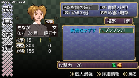 ブンブンのtwitterイラスト検索結果 古い順