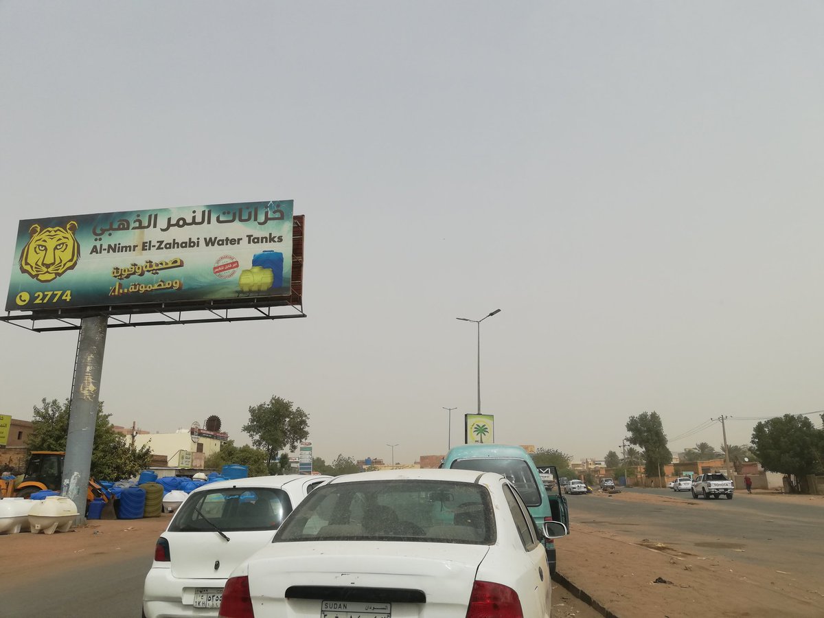 taggy_'s tweet photo. #FuelLineDiaries
I ate the sandwich in the first hour๐
#Sudan #fuellines https://t.co/Gtc4AizDKO