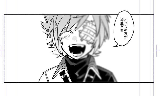 リプきたセリフ使ってそれっぽい漫画の1コマを描くよ を含むマンガ一覧 ツイコミ 仮 リプきたセリフ使ってそれっぽい漫画の1コマを描くよ を含むマンガ一覧 ツイコミ 仮