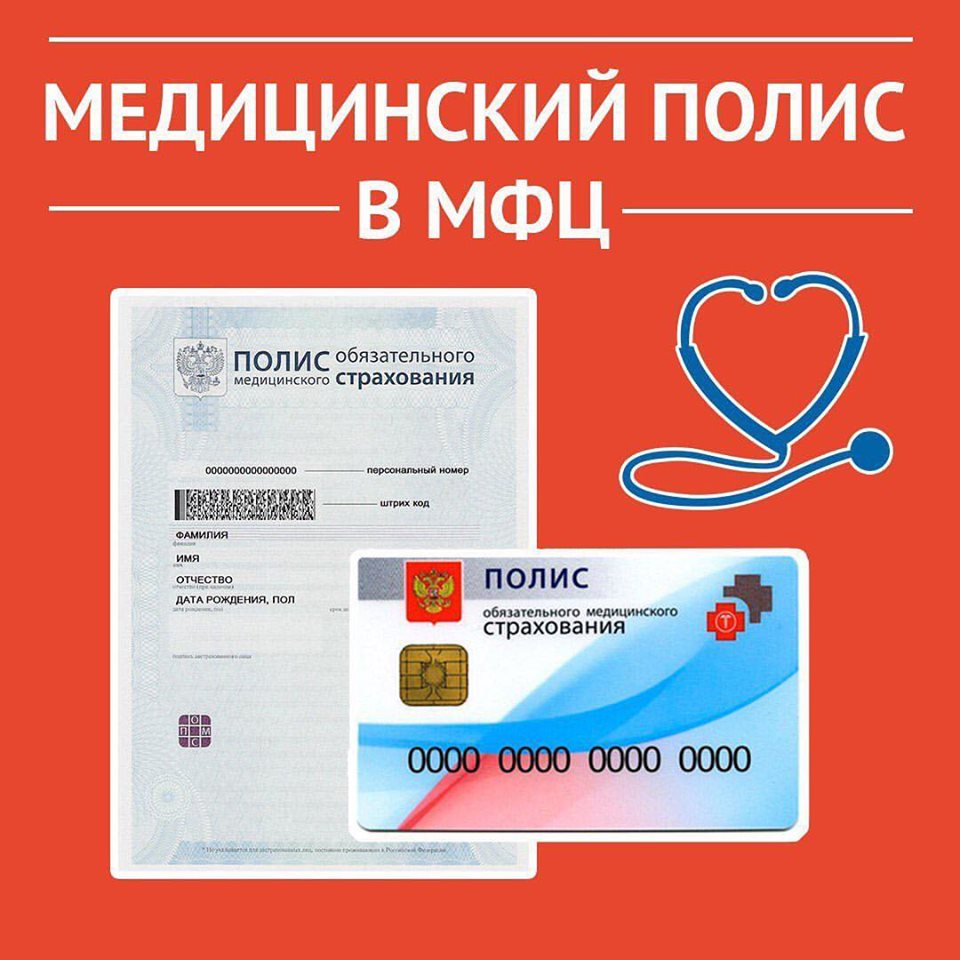 ����� ��� � ������ �������� ������