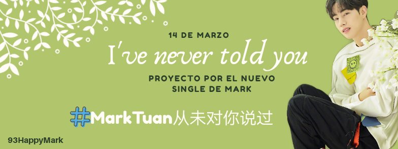 93HappyMark's tweet photo. 🐥!!
Nuevamente 93 HP y con la ayuda de @withMTUAN93 estamos abriendo un fondo para recaudar dinero y también para que compren legalmente el nuevo single de Mark <从未对你说过>

INFO 👉https://t.co/SlIcVpjGFJ

#MarkTuan  @mtuan93
#GOT7  @GOT7Official https://t.co/XQRa69gj5S