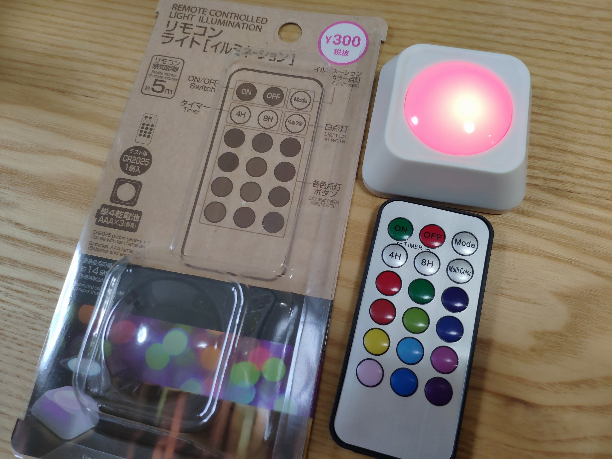 Twitter 上的 スーザン 育休取ってたエンジニア ダイソーでリモコン付きledライトが300円で売ってた 買った 赤外線リモコンでon Off タイマー 12色マルチカラー すごいわ バラシがいがあるぜ ダイソー 電子工作 T Co Cwaei9acvg Twitter