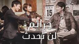 qfjylsD's tweet photo. @Raghadkj_ @NetflixMENA هذا جمييل https://t.co/XApQBcF0iv