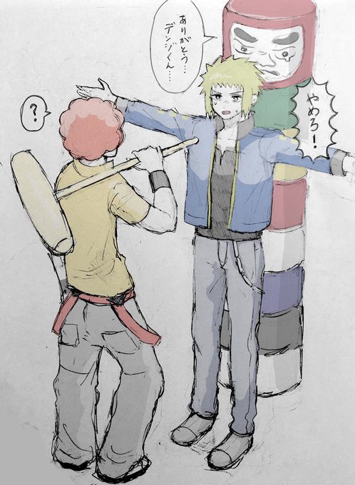 だるま落としのtwitterイラスト検索結果 古い順 だるま落としのtwitterイラスト検索結果 古い順