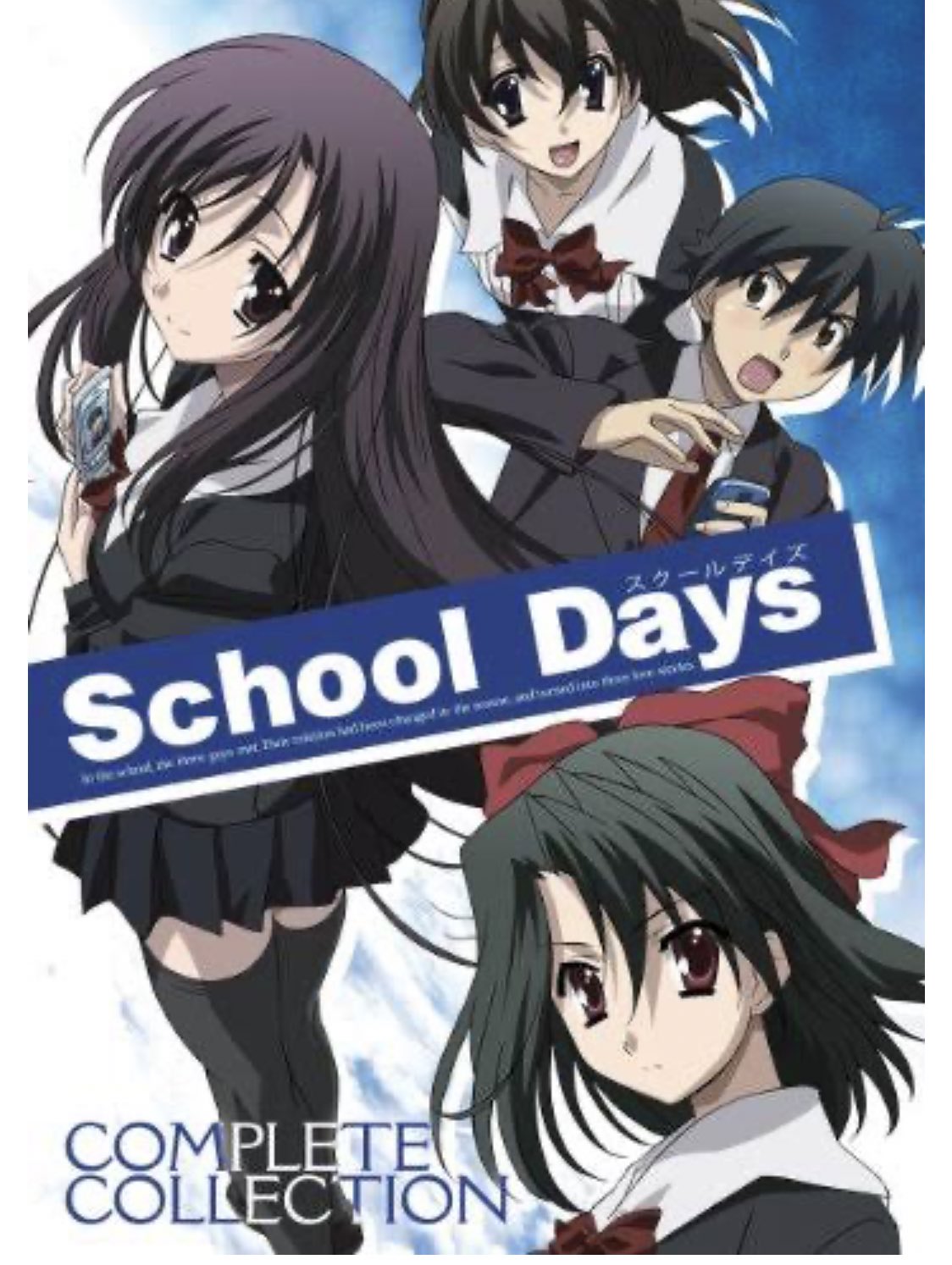 Haruki Twitter પર 主人公がめった刺しにされて死ぬ アニメで有名だから見てみたら まぁ 完璧なクズで その周りも こんなに 主人公が刺されてスッキリする アニメはないですね笑っ T Co Rqyndgqvym Twitter