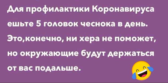 В клиниках для пациентов с коронавирусом есть 620 аппаратов ИВЛ, по стране - около 3600, - президент Ассоциации анестезиологов Дубров - Цензор.НЕТ 4758