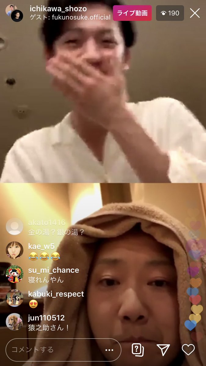 おスミ ヤバい 猿之助ルフィが出てきた ファーファータイム発動した 全員酔っ払いのグダグダだった笑 市川猿之助 T Co 6zgmzr81do Twitter