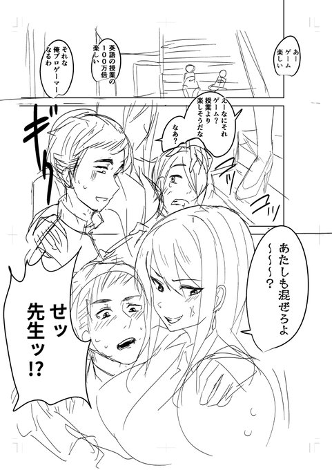 導入こんな感じでいいかな 