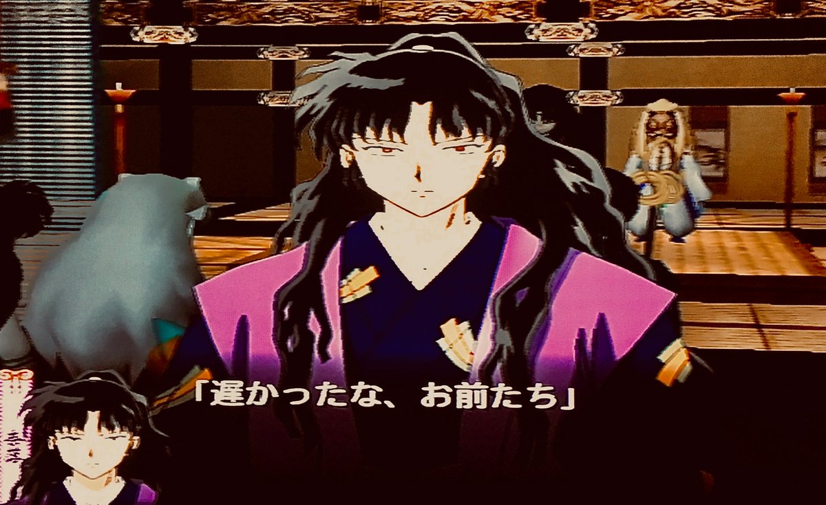 ট ইট র し ちゃん 犬夜叉 呪詛の仮面 の城下町のイベントで 奈落に強制的にやられるあたりを進行中です キャラもののrpgは キャラで押し倒す簡単な作りになりがちですが このゲームはしっかり内容を楽しめる作りになっていて面白いなと思いました