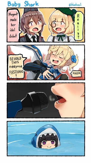 [Babushka] 
