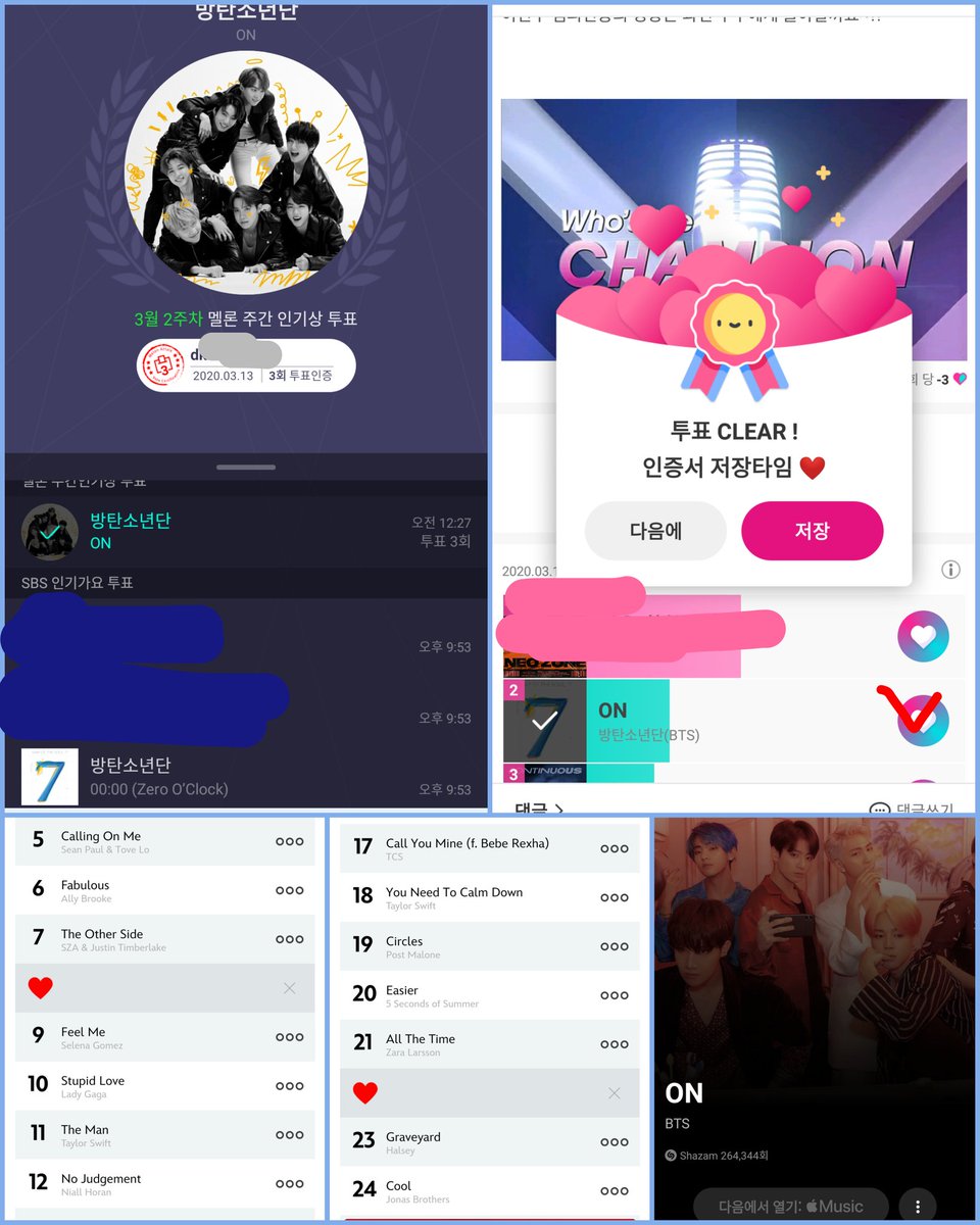 jokababo7's tweet photo. 🌟아미툽 3/13🌟

📣스밍 체크 쭉~!! 지니 200회 인증

🔹멜론 주간인기상(ON), 아지톡 툽

🔹아챔 쇼챔피언 ON 3표📣

🔹키즈초이스 웹,해시툽

🔹라디오디즈니 2곳

📍샤잠, 그외 툽

7이 다 같이 있을때
더 많이 웃고, 응원해주자💜

#ON10thWin
#태형이의_단밤은_달콤해

#KCA #VoteBTS
@BTS_twt https://t.co/4AzLhyXljC