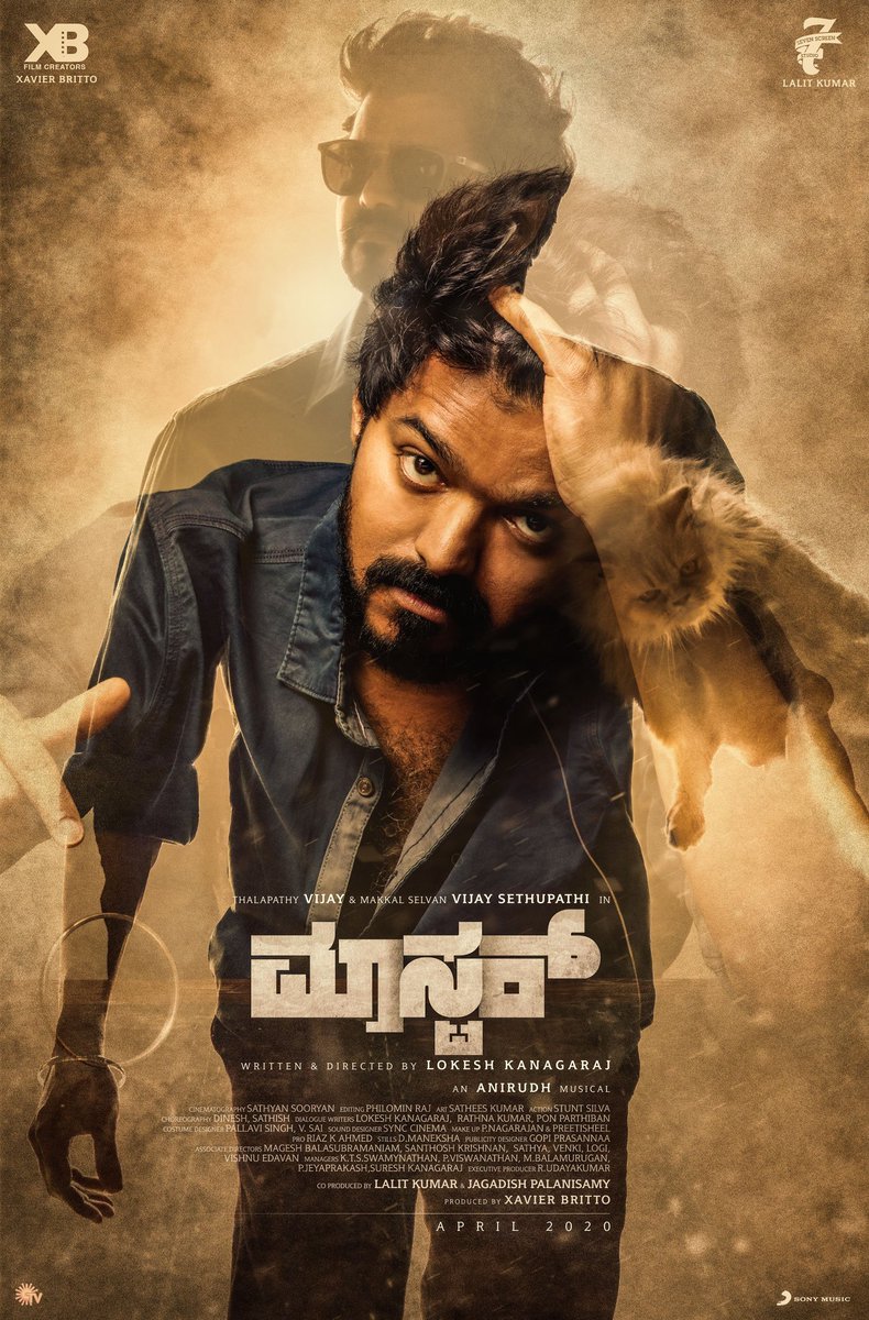 kumaraguru2018's tweet photo. #MasterTeluguFirstLook #Masterkannadalookposter
#MasterKannadaFirstLook 
#Master English poster
#Master tamil la yeluthuna #மாஸ்டர்
Poster vidunga
 @Dir_Lokesh 
@XBFilmCreators 
@actorvijay sir please 🙏 https://t.co/8nfACbC6CP