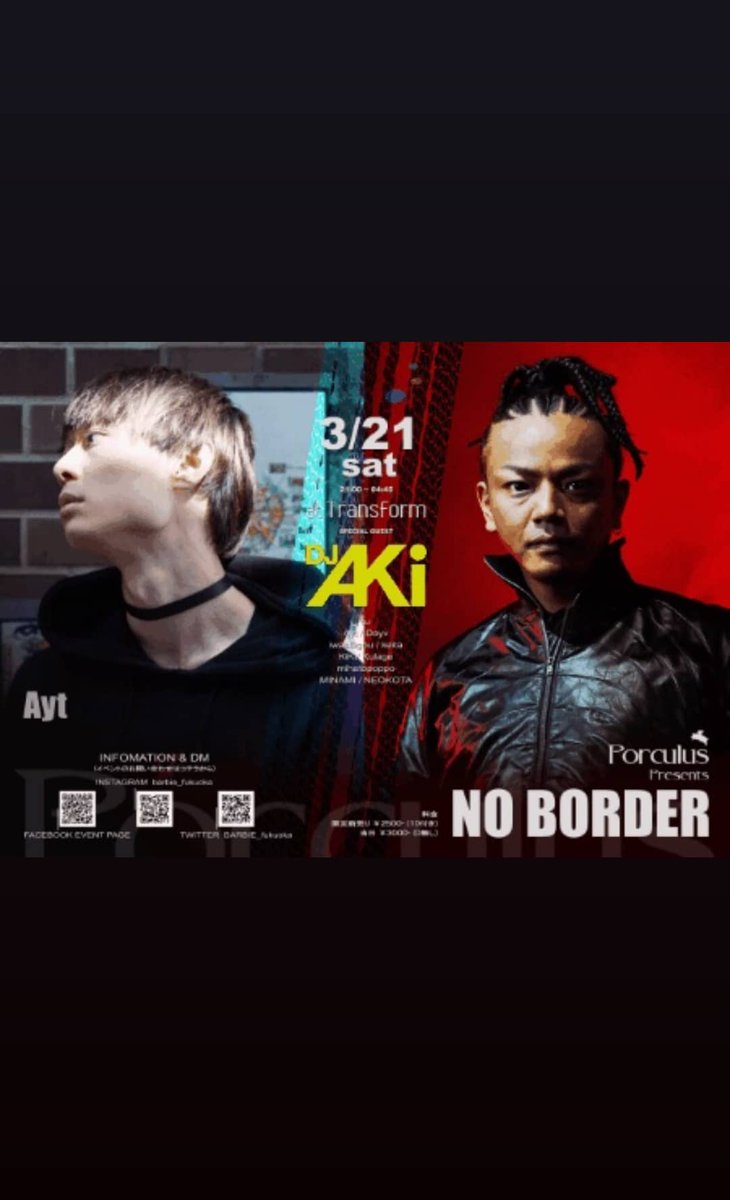 DJstanllie's tweet photo. PARTY WILL NEVER DIE.
AND FOR ALL OF DANCE MUSIC LOVERS.
#dnb #techno #hardtechno #futurehouse #basemusic #techhouse #housemusic #hardcore #fukuoka #club #dj #trackmaker #dancemusic #rave
https://t.co/8RKgbhL1zE https://t.co/YNCQxNlwpP