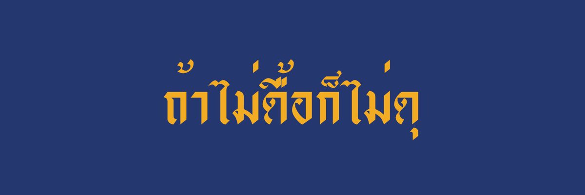 หลิงเฟิง tweet media