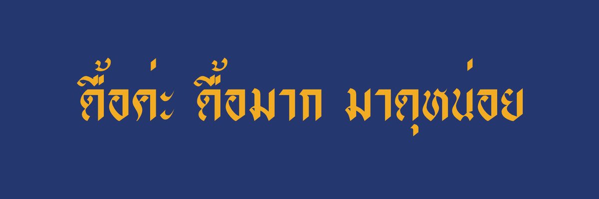 หลิงเฟิง tweet media