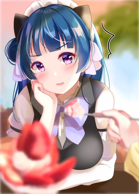 善子ちゃん、あーん 