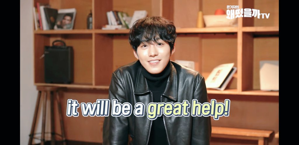 Ahn Hyo Seop's role-playing Interview with Reporter Eun's LIT News #안효섭 #ahnhyoseop