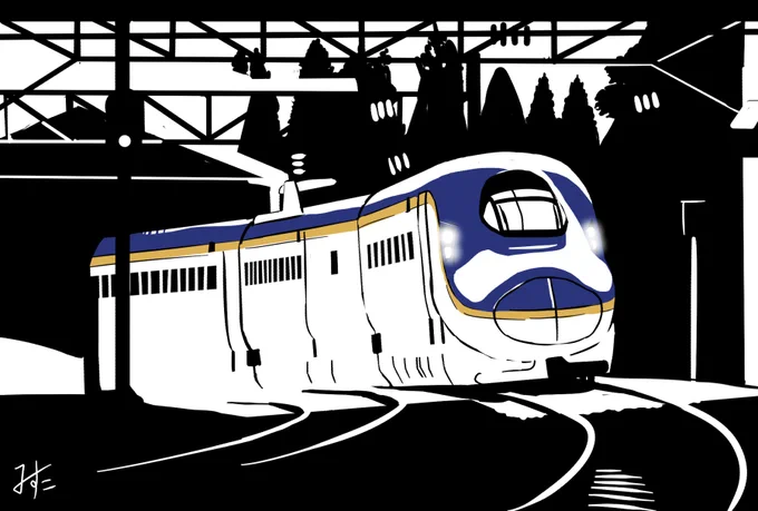 山形新幹線 E8系 スーパーつばさ 大沢駅 