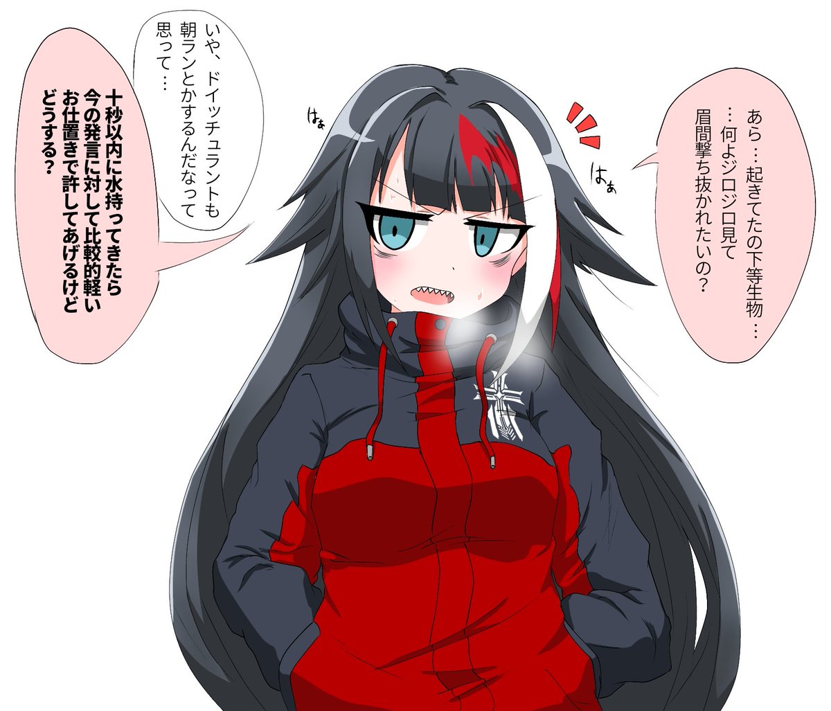 #自分のPixivブクマTOP3をあげる 