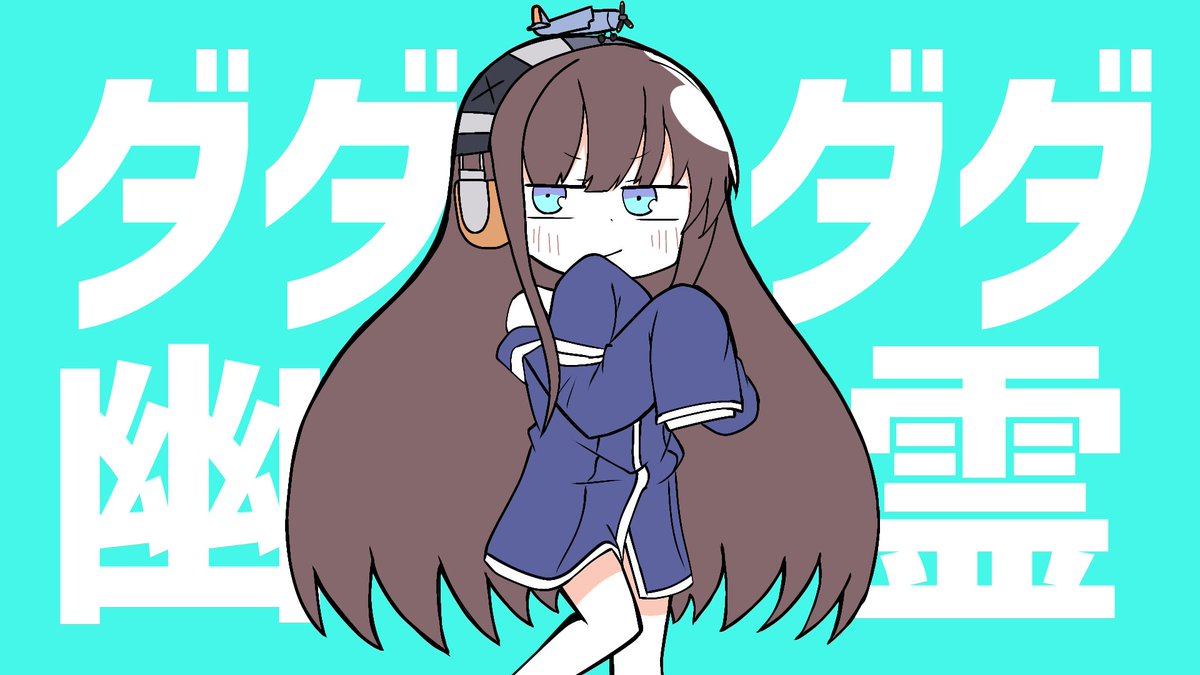 #自分のPixivブクマTOP3をあげる 