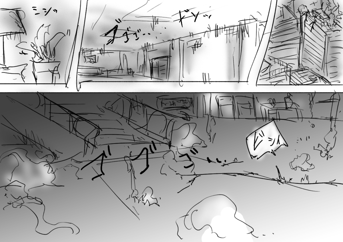 「#両儀式とアルクェイド・ブリュンスタッド」 ⑦
#漫画が読めるハッシュタグ #春の創作クラスタフォロー祭り
#創作クラスタさんと繋がりたい #絵描きさんとつながりたい
#冬の創作クラスタフォロー祭り