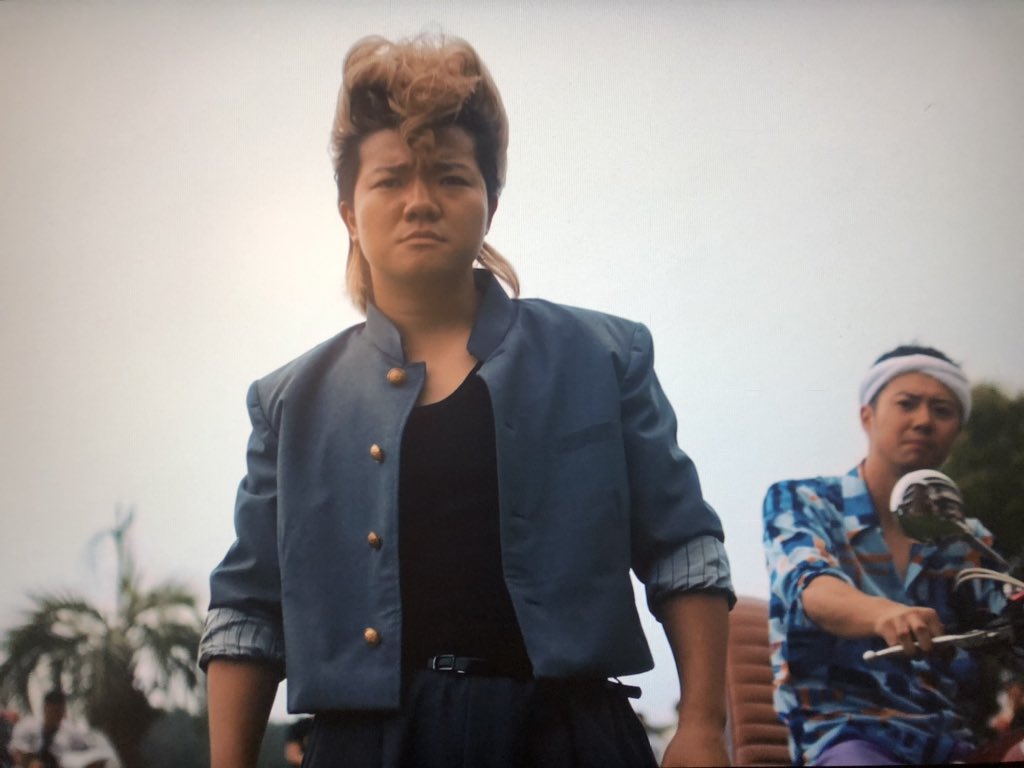 山シ タ丸 𝕗𝕚𝕤𝕙𝕚𝕟𝕘 釣りを愛する男の中の男 公式 Na Twitter 湘南純愛組に出てくる亀田大毅が笑える 亀田大毅 鬼爆 湘南純愛組 T Co Hsbzxbmutm Twitter