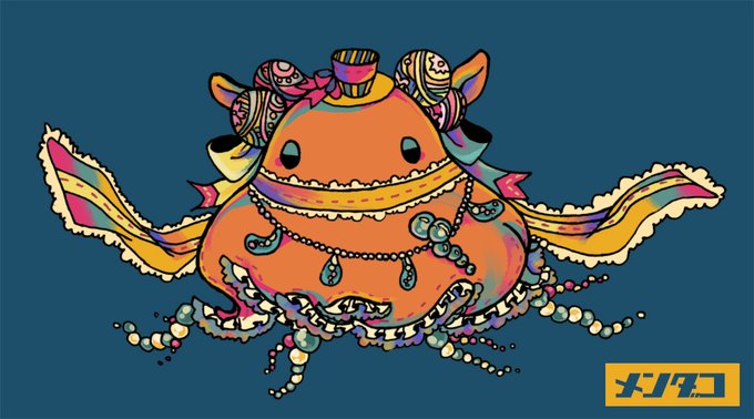 宇宙からの色のtwitterイラスト検索結果 古い順 宇宙からの色のtwitterイラスト検索結果 古い順