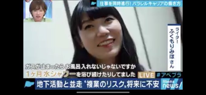 兎谷みちゃめろ さん の人気ツイート 3 Whotwi グラフィカルtwitter分析