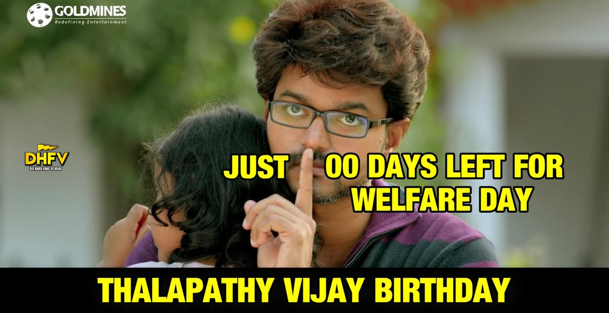 LetsCineVerse's tweet photo. And The Countdown Begins! 🥰 
#Master #100DForMasterVIJAYBday https://t.co/r9ZUW1nWjC