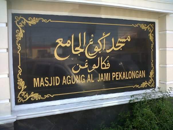 Untuk pemesanan bisa hbngi via WhatsApp
Wa 085229001013