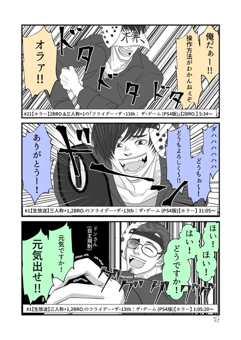 ペロさまー浅間さん の最近のツイート 23 Whotwi グラフィカルtwitter分析 ペロさまー浅間さん の最近のツイート 23 Whotwi グラフィカルtwitter分析