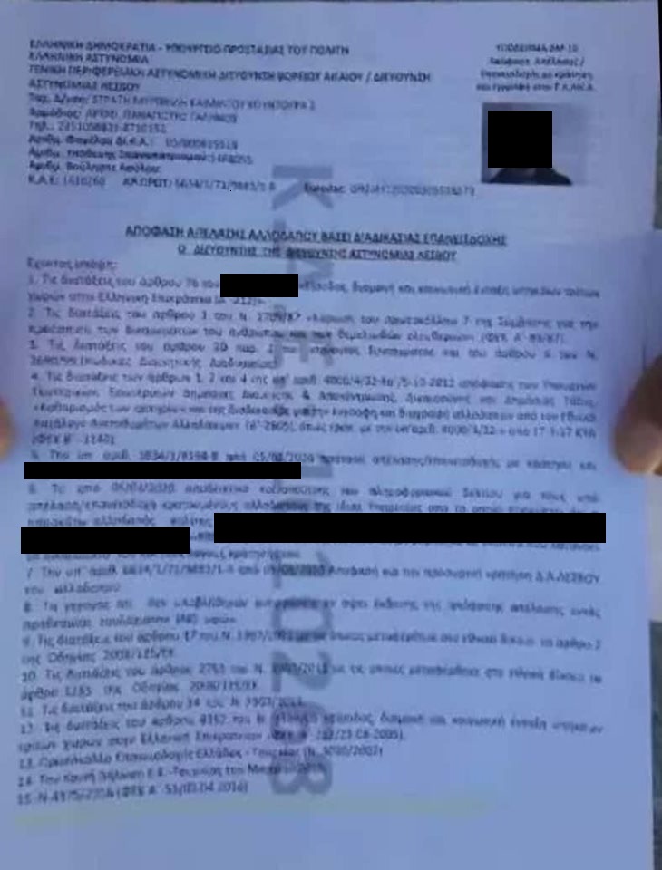 HIASGreece's tweet photo. (1/3) JUST IN !!! First readmission decisions (decisions for returns to Turkey) were just served on the people kept in the warship at Lesvos port. These decisions invoking the EU -Turkey statement, are against the Greek Legislative Act https://t.co/hRnteESOyO