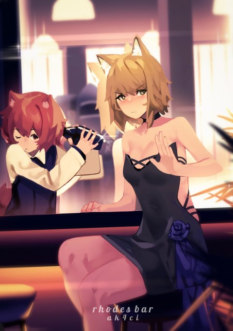 Rhodes Bar
#Arknights
#アークナイツ 