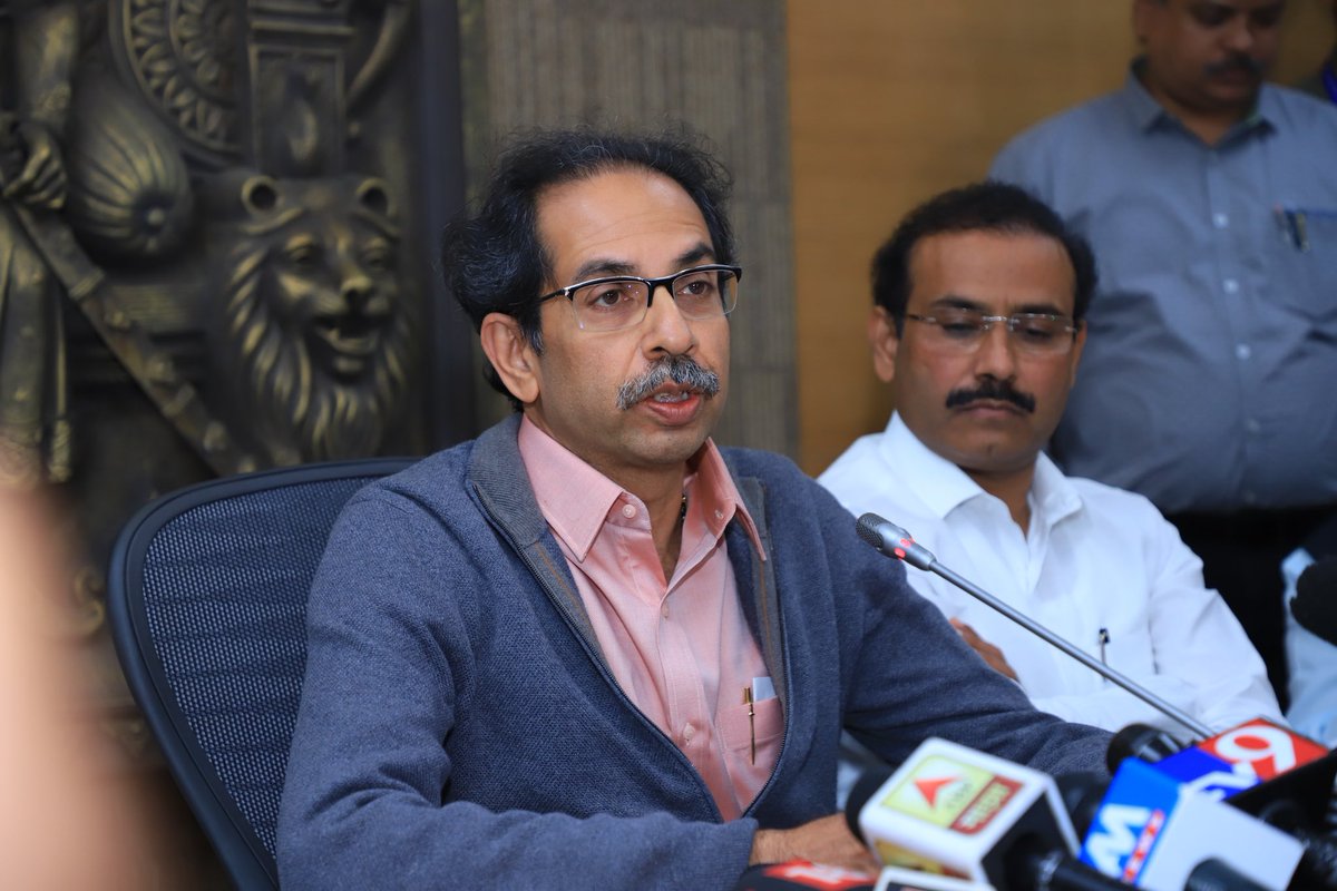 Office Of Uddhav Thackeray Pa Twitter Cm Uddhav Balasaheb Thackeray Addressing The State To Give A Realistic Update On The Situation Of Coronavirus In Maharashtra Preventive Measure Taken By The Government