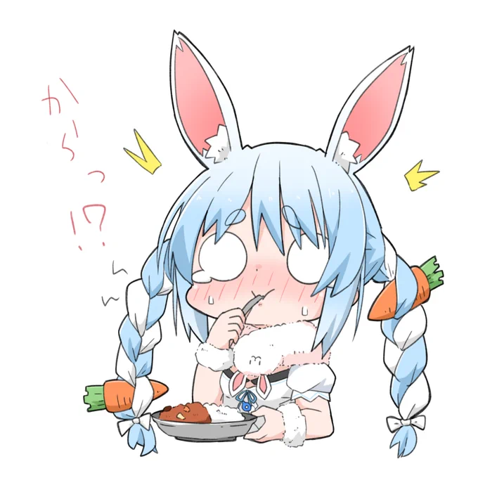 #ホロ裏切りの味 
#兎田ぺこら 
#ぺこらーと 

激辛カレー?頑張ったのに
疑われてしまうぺこらちゃん?‍♀️ 