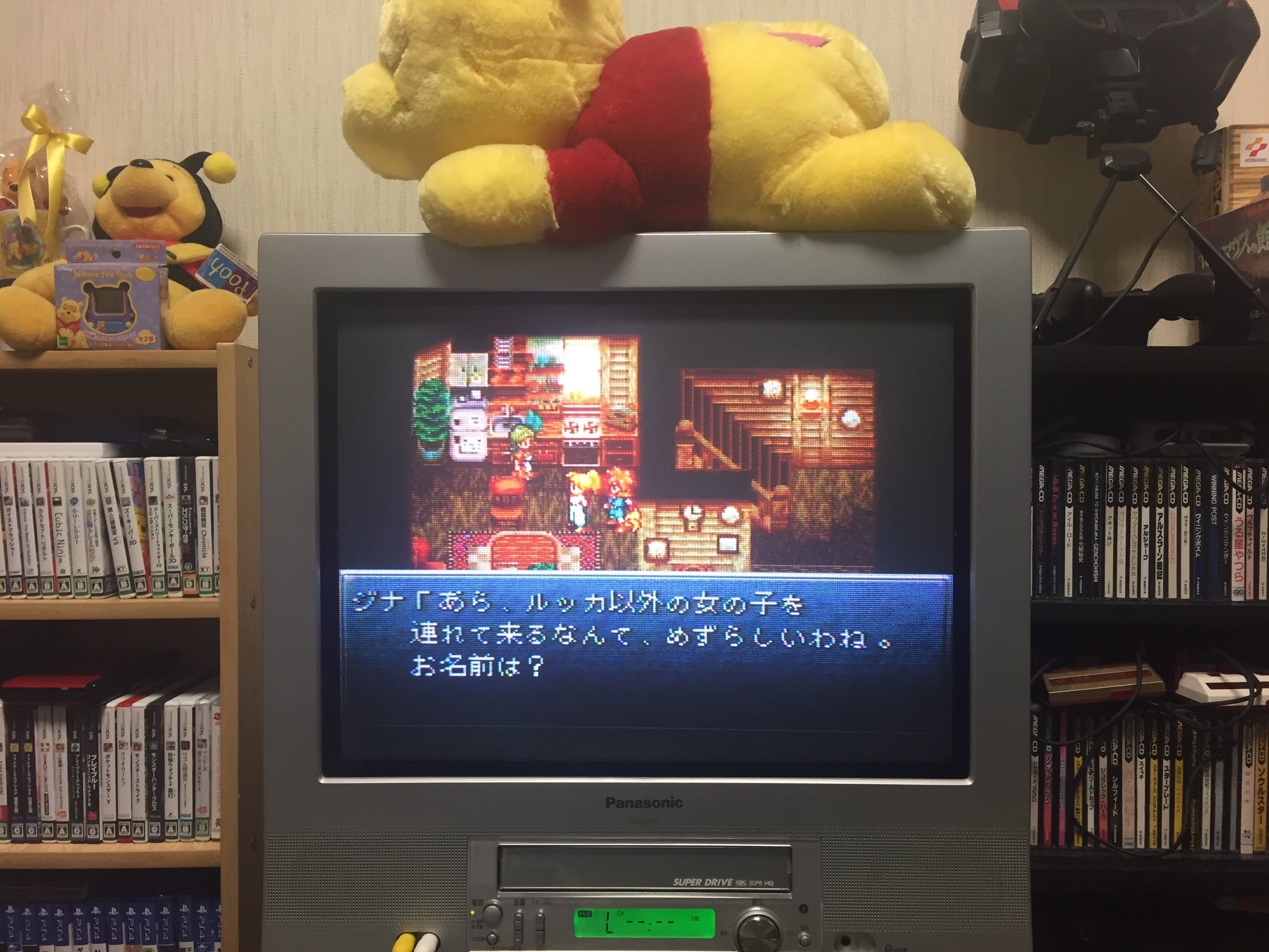 将 約25年ぶりにsfc クロノ トリガー を起動 キャラクターの一つ一つのしぐさや表情 会話のやり取りが楽しいですね 初回はクロノでしたが 今回はショウで 笑 そういえば 宝箱の取る順番は忘れちゃったなぁ 今日のスーファミ