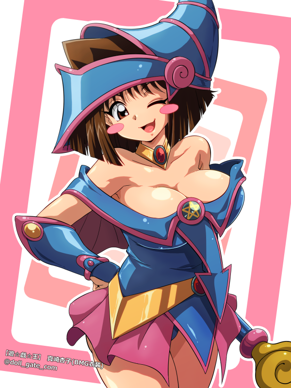 doll_gate_com's tweet photo. 真崎杏子１６歳！
(ブラックマジシャンガール衣装・２枚目は金髪版)
#遊戯王 #yugioh  #真崎杏子 #TÉaGardner https://t.co/K0Kh8O6suD