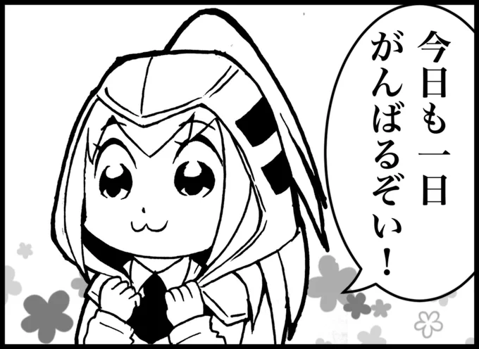 @ginnan_0 ものすごく出遅れてしまったので見ていただけるかわかりませんが、ポプテピモジョリンちゃんで描かせていただきました?
いかがでしょうか… 