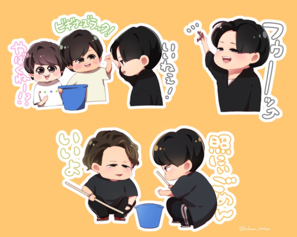 ひかる ザリガニ釣り回の好きなとこ T Co Vav4cawuui Twitter ひかる ザリガニ釣り回の好きなとこ T Co Vav4cawuui Twitter
