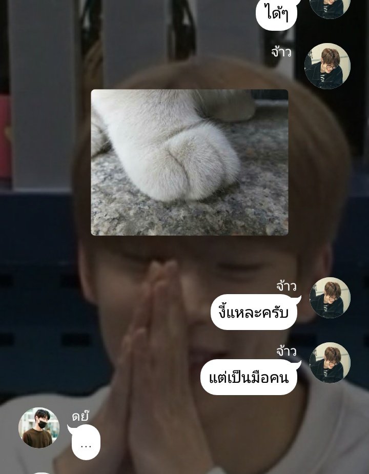 PfictionY23's tweet photo. ช่วงนี้คือแนะนำฟิคตลกเรื่องนี้เลยจ้า อห.ความซื้อของจ้าวคือกุมขมับสุด สนุกมากหัวเราะตลอดเนื่องเลย
พิกัด: จอยลดา
#Cardoftheday
#นิยายในคลังของตัวp https://t.co/SmCImUkJ3o