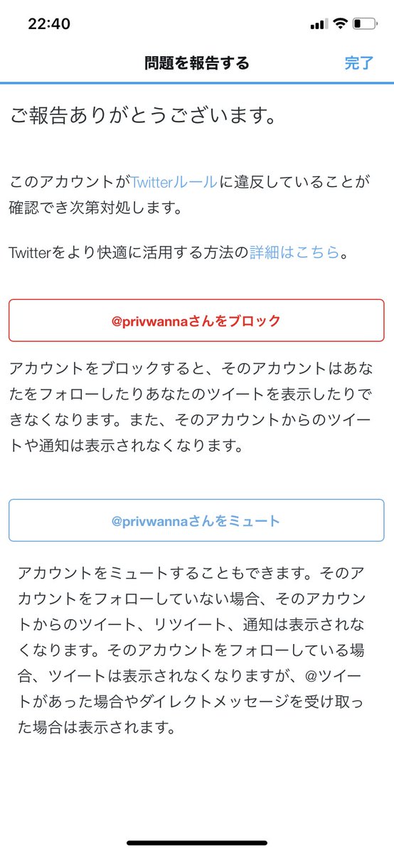 ぽん tweet media